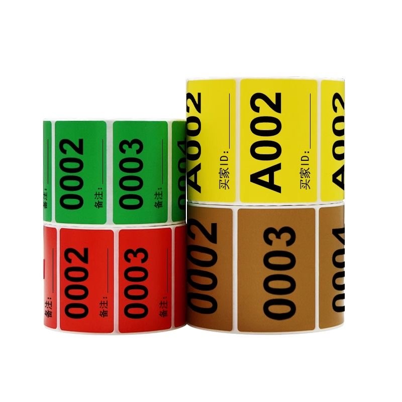 【莫代尔-开档裤】-到手1条-直播间宝宝秋衣连体链接专属