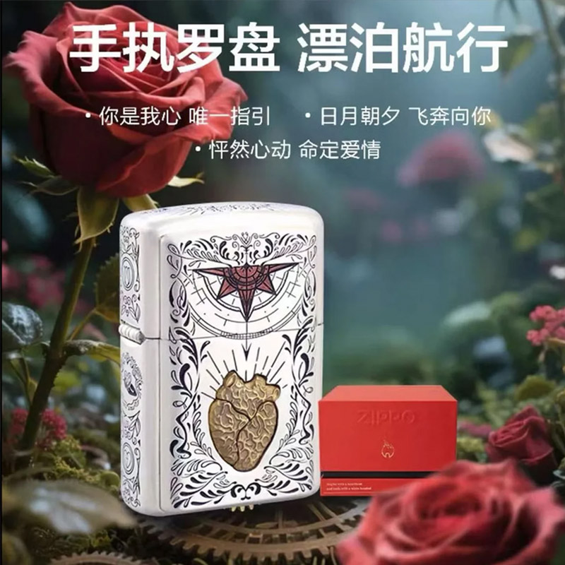 ZIPPO/之宝怦然心动八音盒官方旗舰正品防风打火机送老公实用礼物