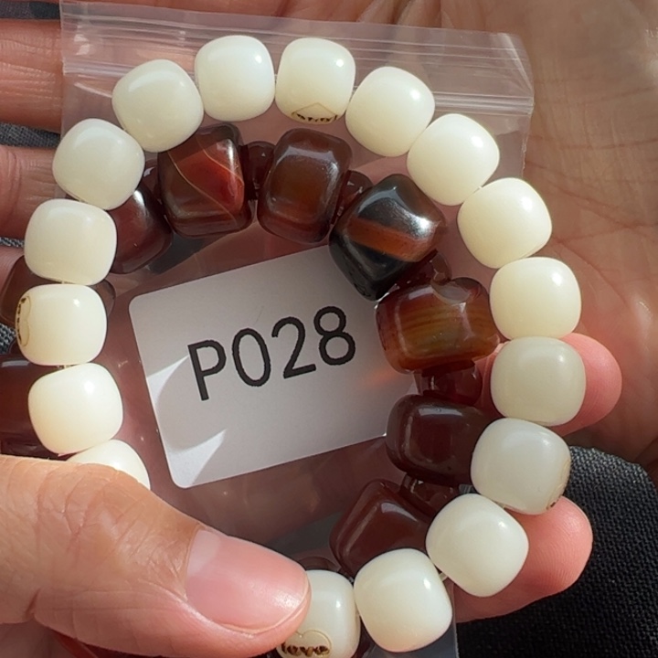 玛瑙/玉髓珠宝半成品合金