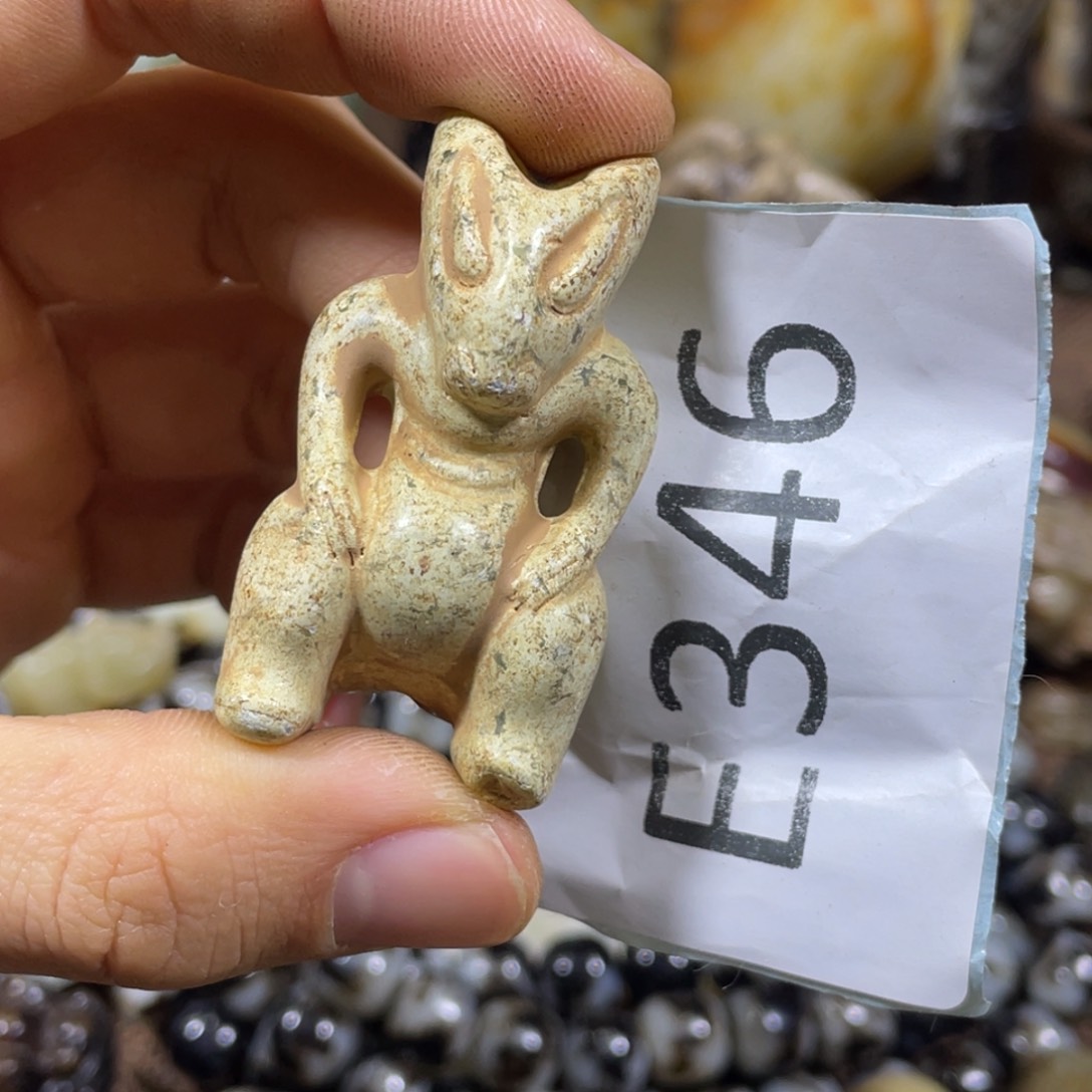 和田玉吊坠(不含链)未镶嵌