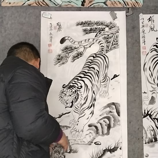 书法11111111111111111