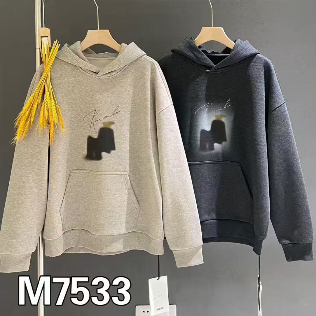 7533 秋冬男士加绒潮牌时尚百搭休闲套头连帽卫衣