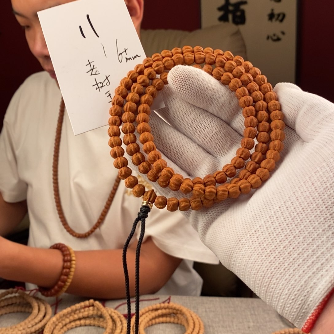 柏香籽/百香籽手串