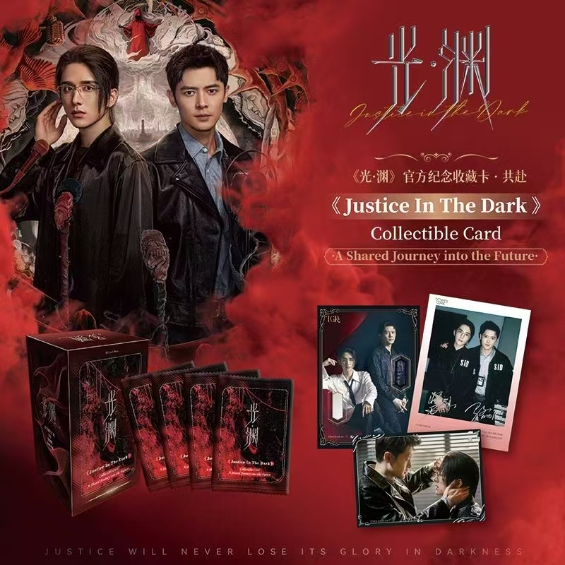 【一口炫】《光渊》第二弹正版授权影视收藏级卡牌