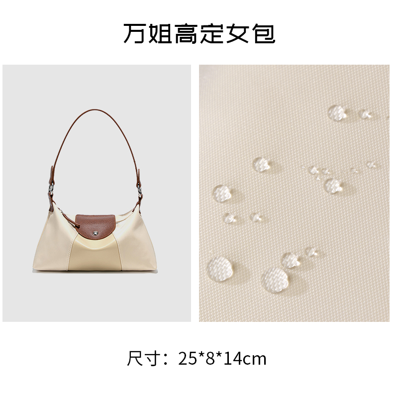 【万姐高定】秋冬复古棕色小方包尼龙竖纹单肩腋下包法棍包D2239-1