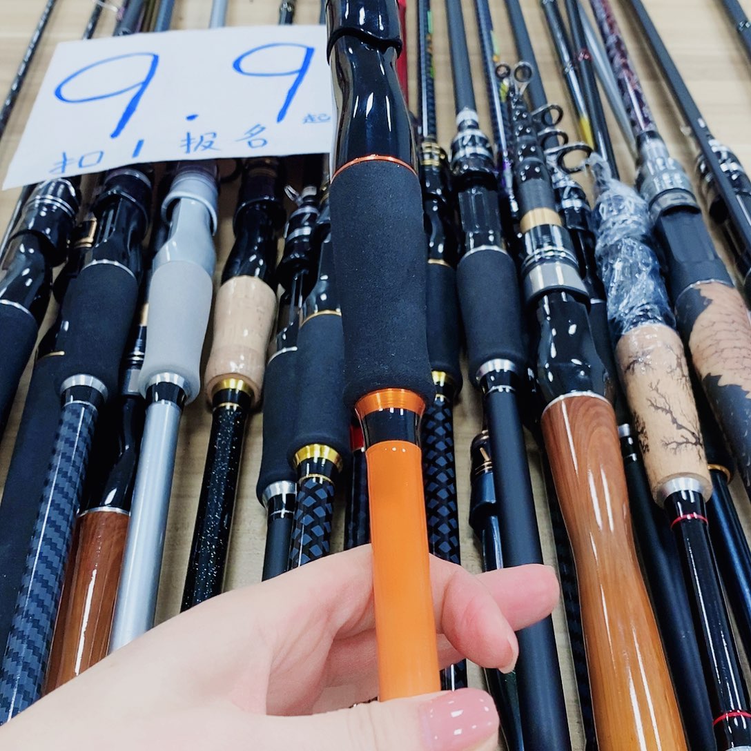 橙色直柄路亚竿2.1米