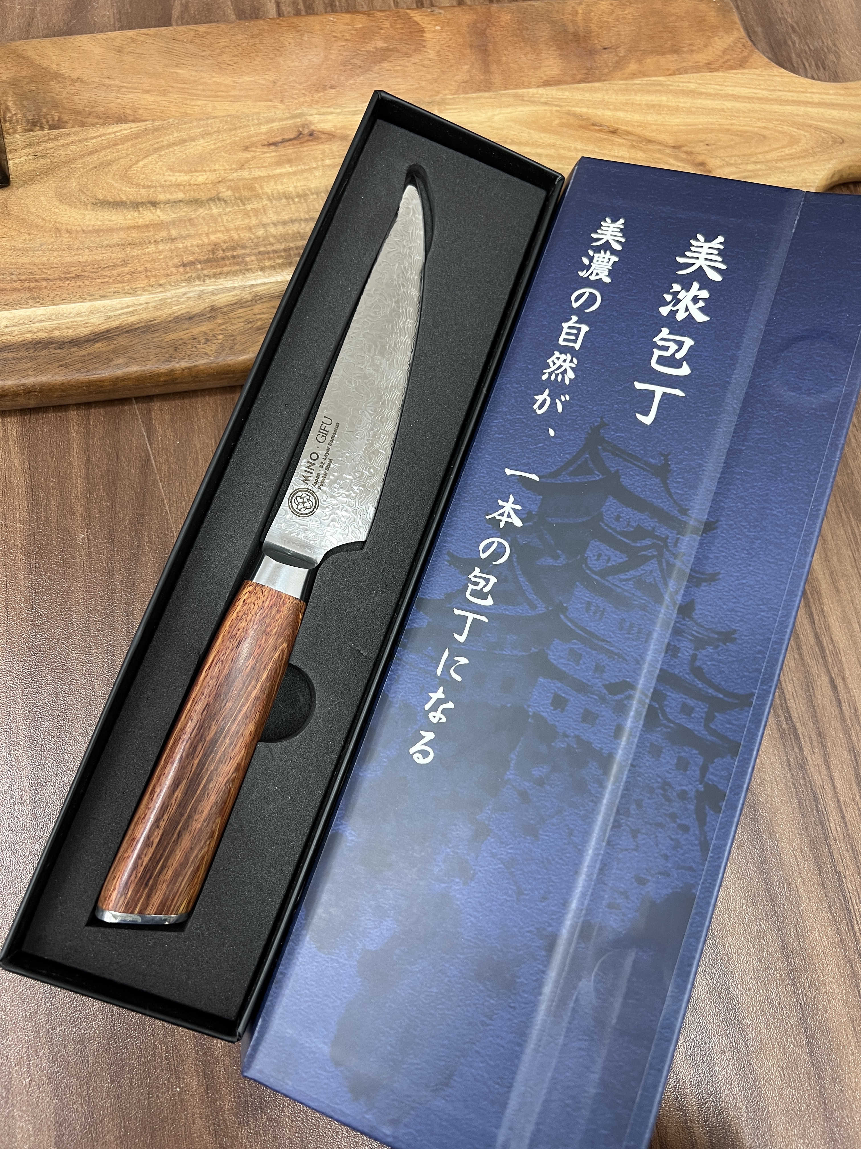 外贸尾单（美浓）水果万用刀带原盒