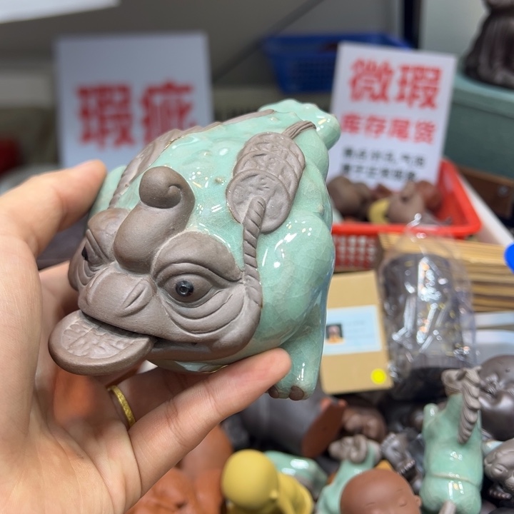 茶宠底槽青8888888888888888