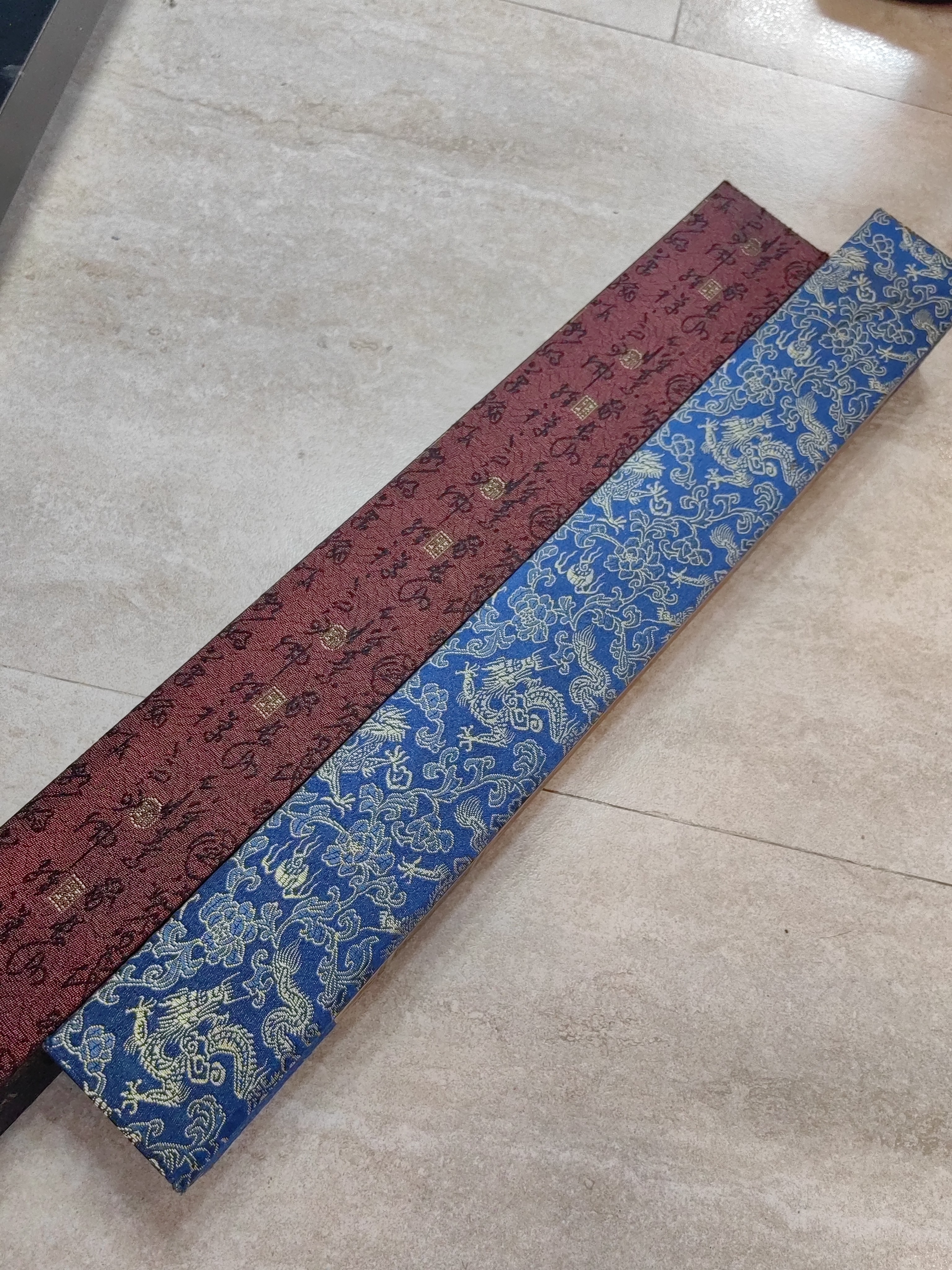 【藏心阁】字画好礼多样性发货（A0220）