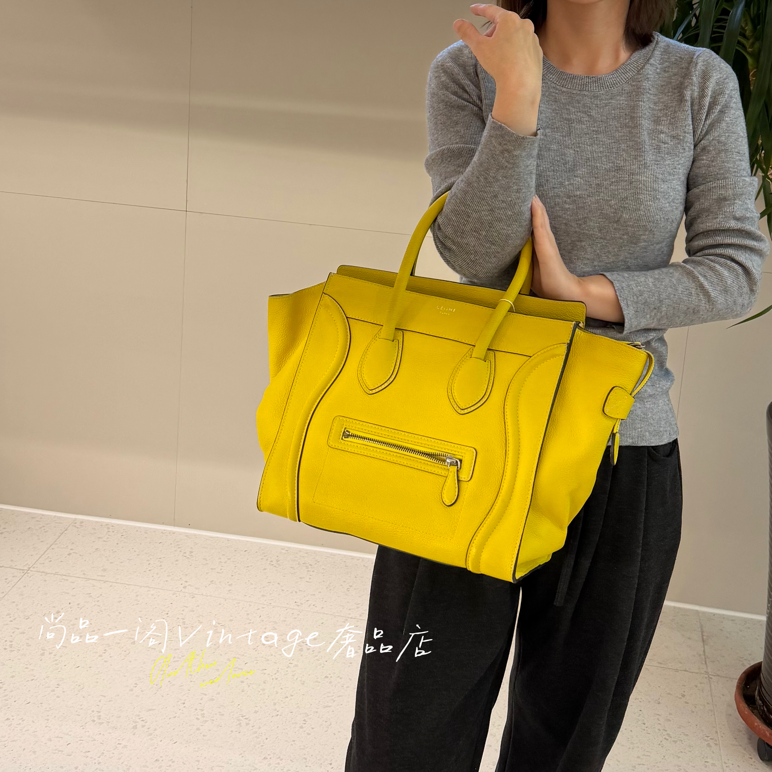 95新 Celine/思琳 尚品一阁/大号黄色笑脸手提包