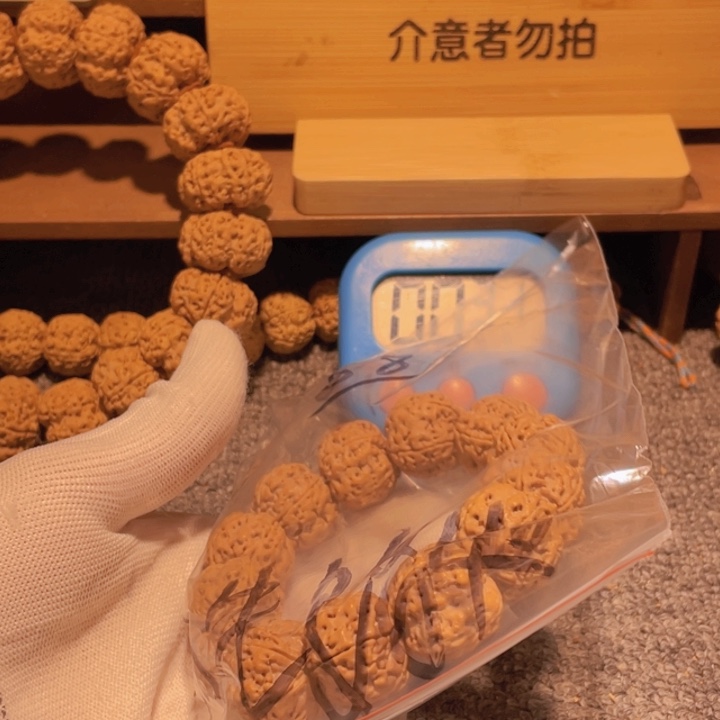 金刚菩提手串人****长多穿些嘛小