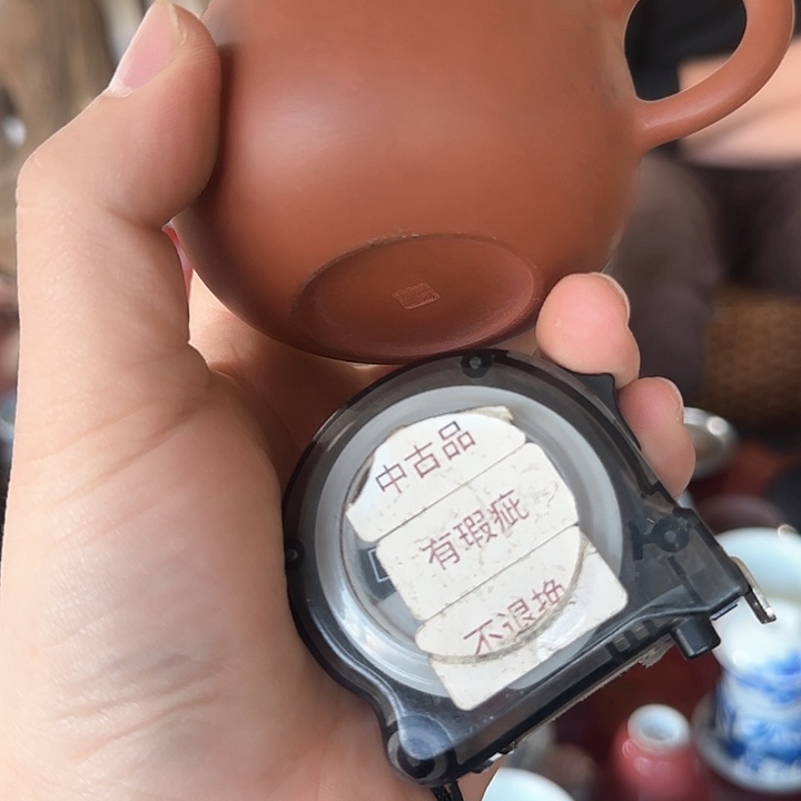 陶瓷杯陶瓷杯陶瓷杯