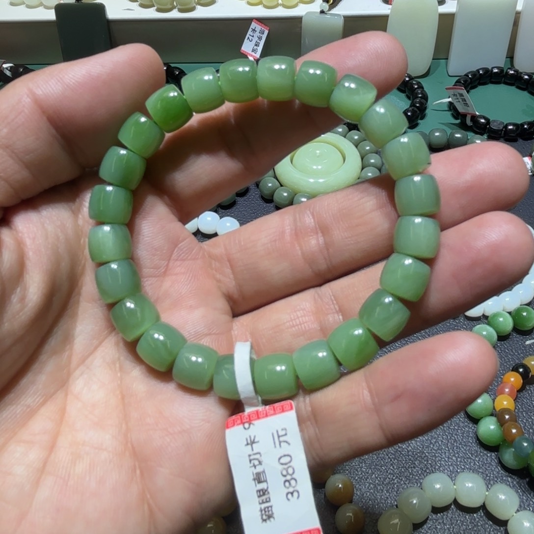 和田玉手链未镶嵌心**歆