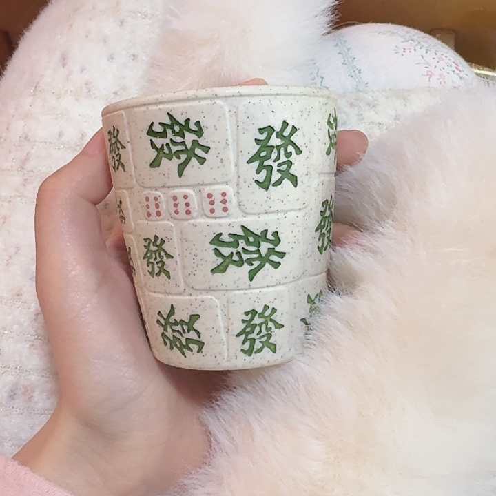 茶杯紫砂茶杯 白玉段 发财杯