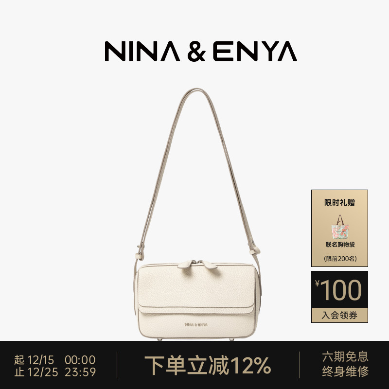 NINA&ENYA妮娜恩雅信箱包中号头层牛皮波士顿包轻奢时尚百搭女包