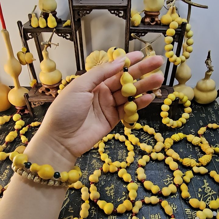 舍***念墩子………………………………