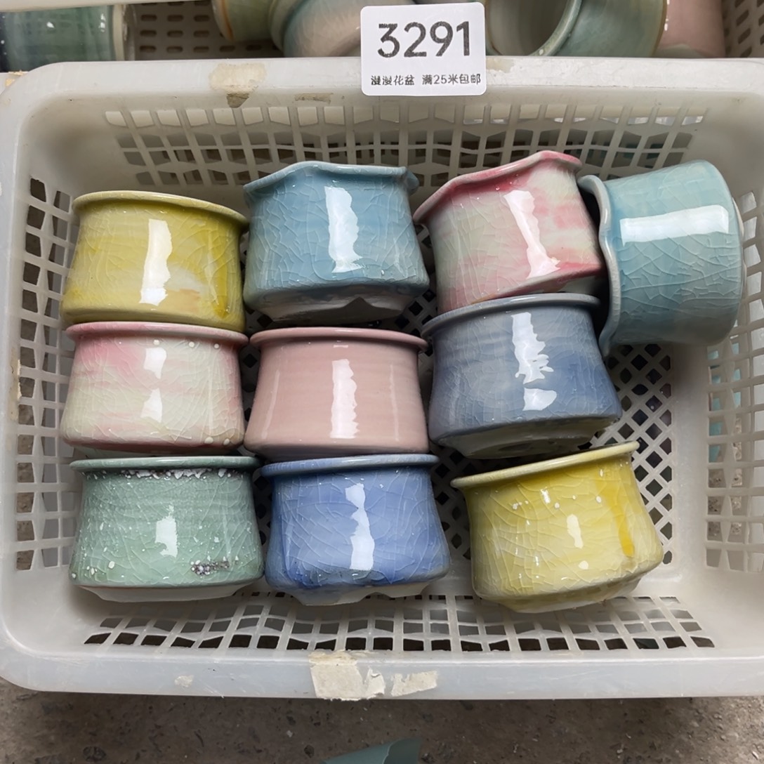 3291内口4.8景德镇手工