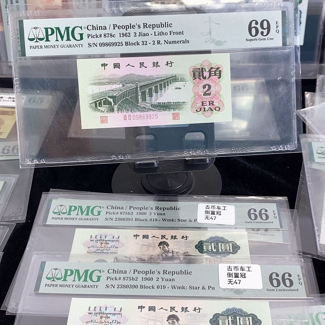 大桥两角69分号码无347