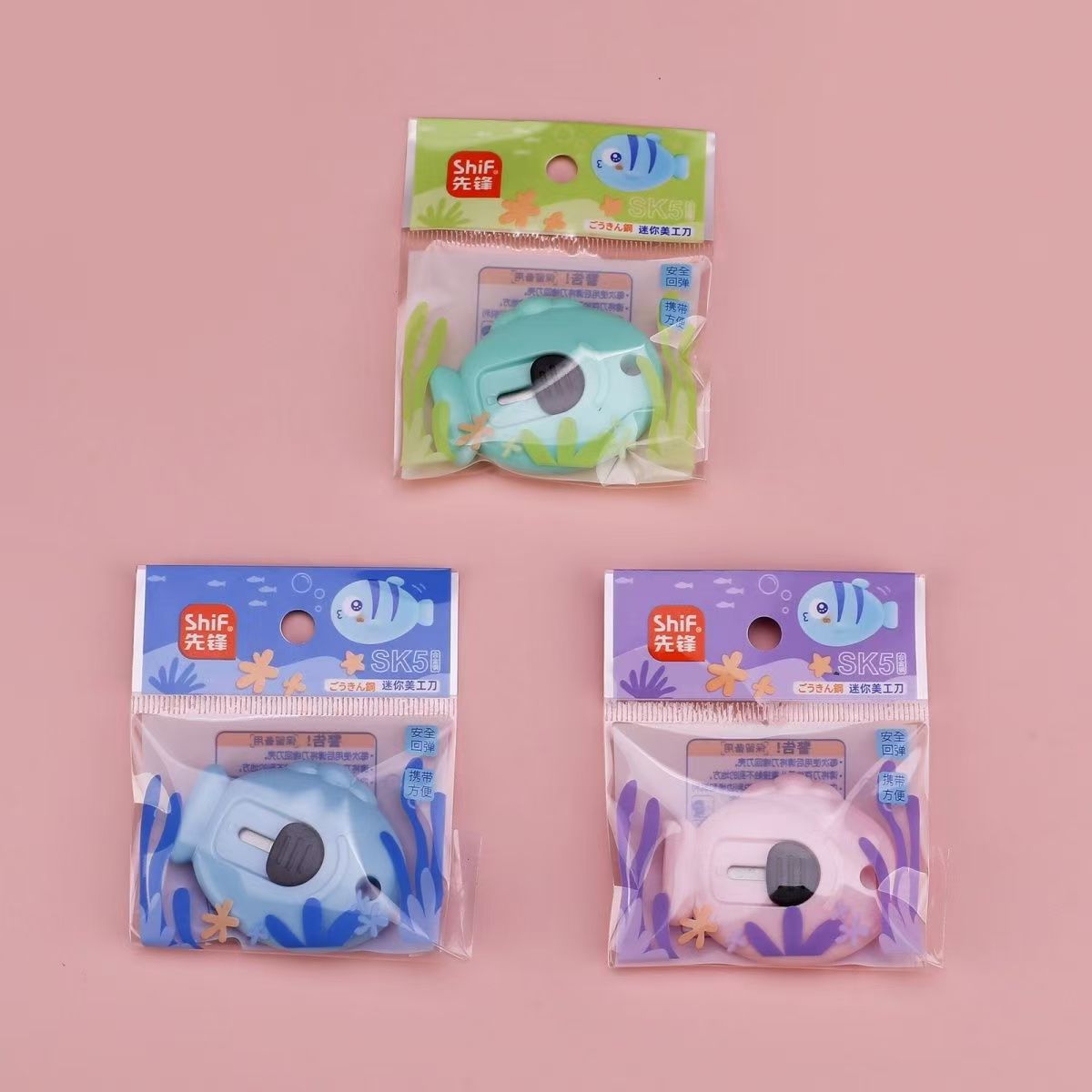 先锋小鱼造型迷你美工刀8161【颜色不挑】