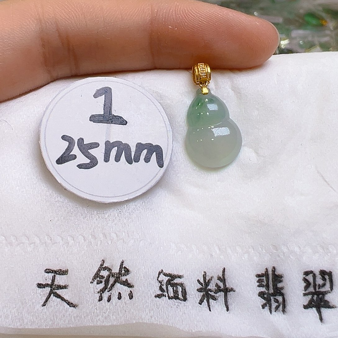 翡翠颈饰18K金镶嵌翡翠