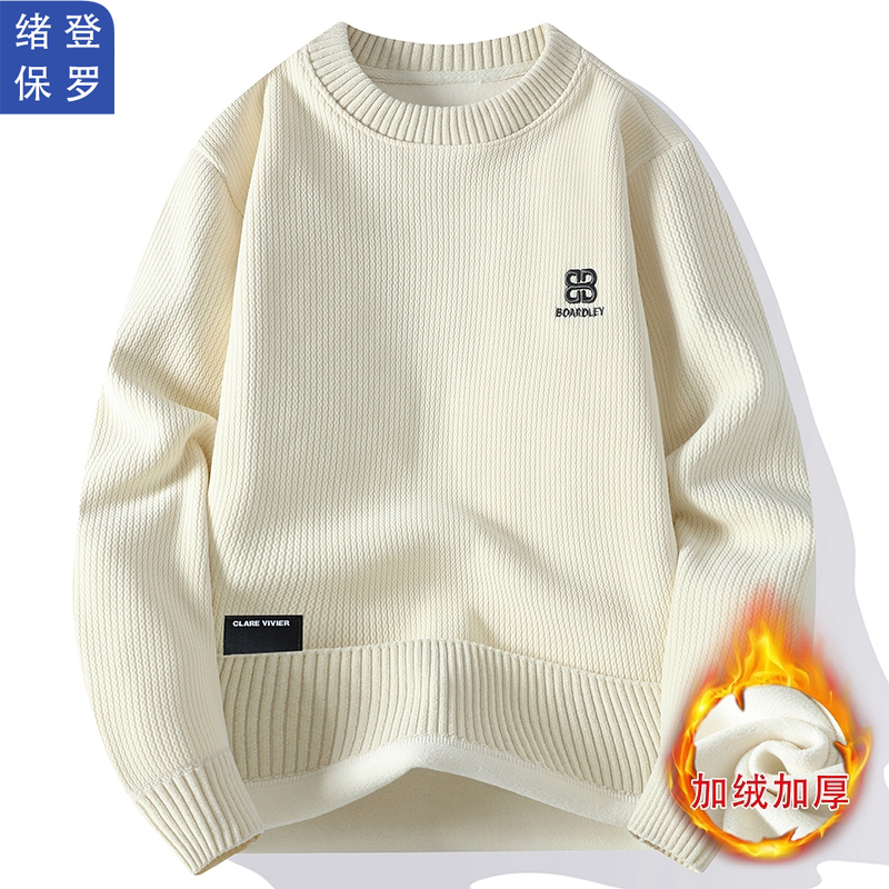 保暖毛衣针织衫莫兰绒保暖卫衣加厚宽松圆领长袖日系打底衫509