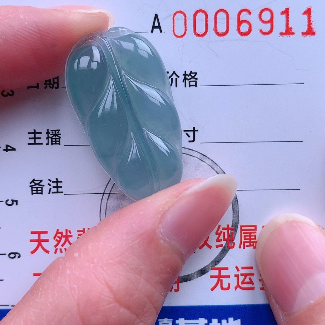 翡翠吊坠(不含链)未镶嵌吊坠