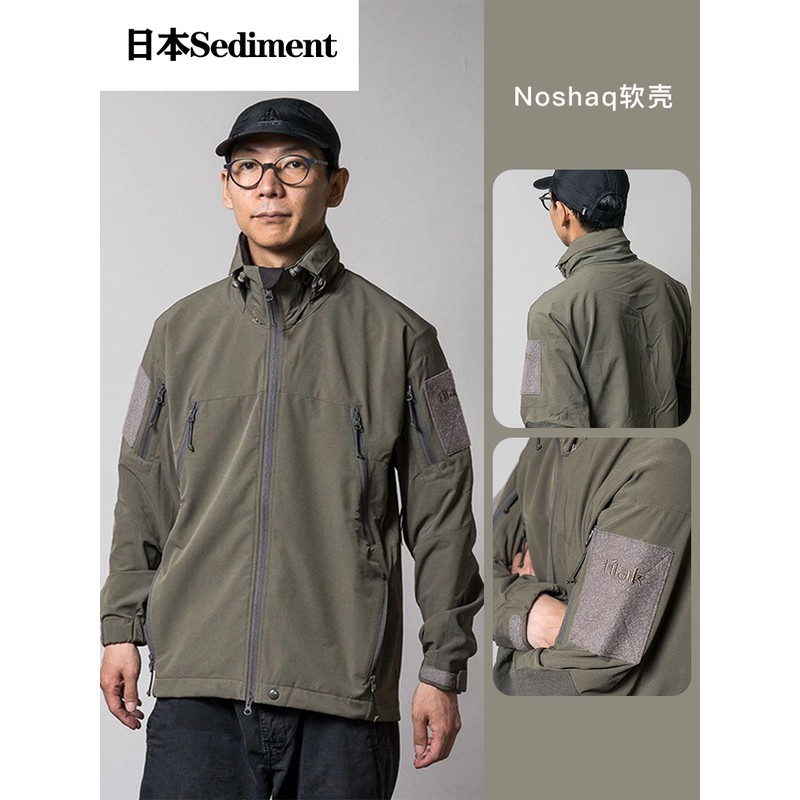 日本Sediment捷克军鸟 户外徒步登山防风防雨耐磨软壳冲锋衣男