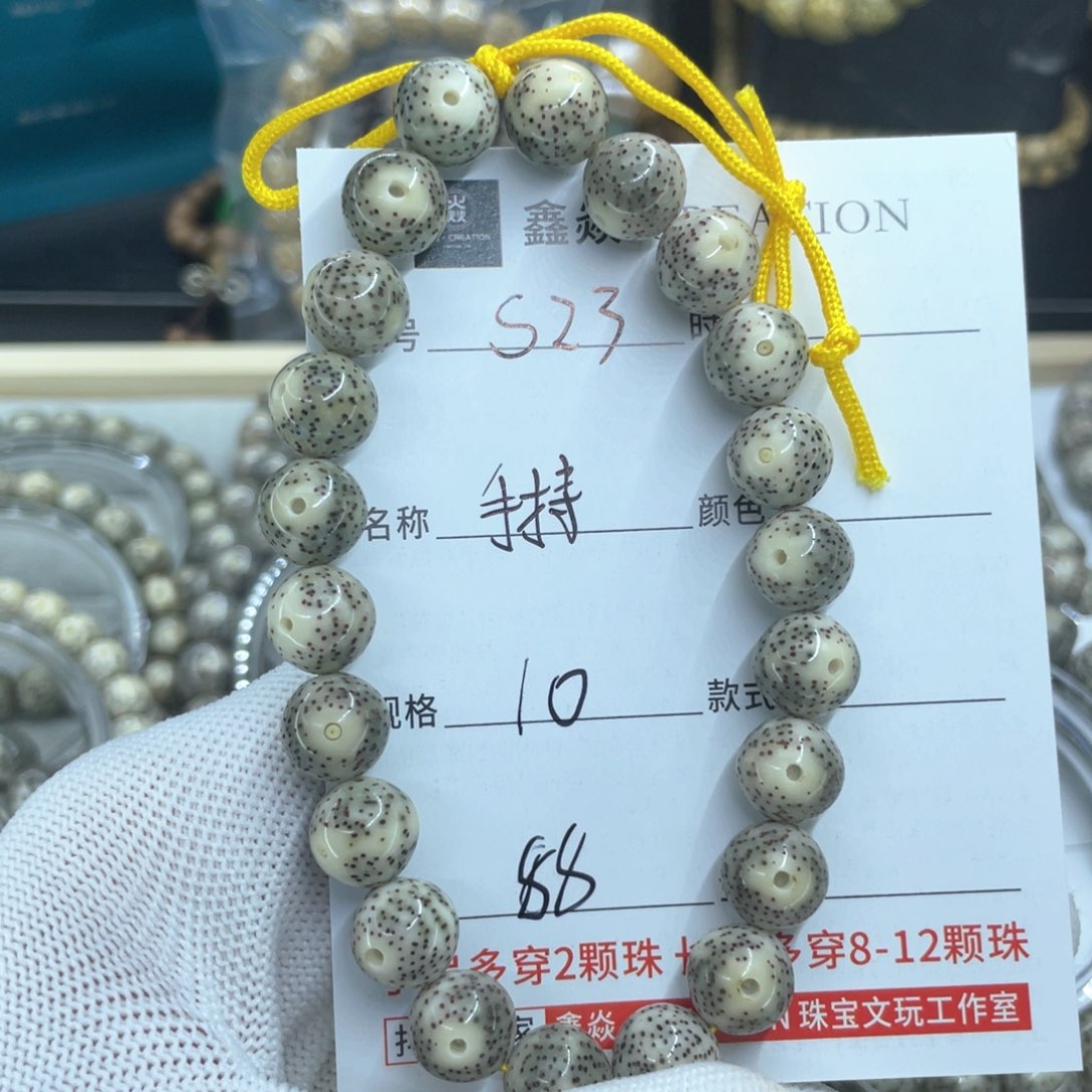 星月菩提手串S手持