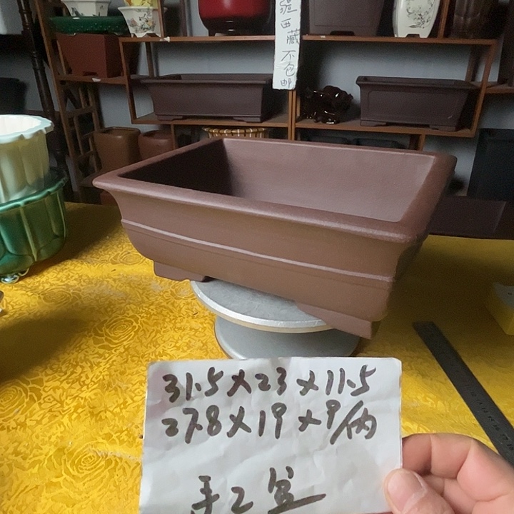 紫砂花盆紫砂花盆