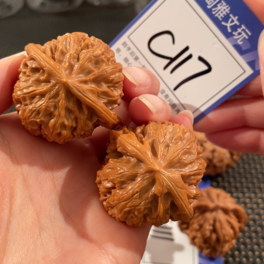 把件文玩核桃C117号宫灯4.1