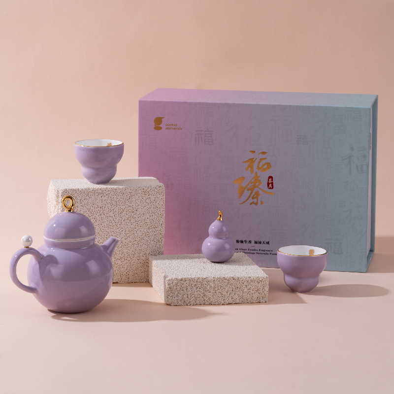 【高淳陶瓷】福臻茶具紫色款