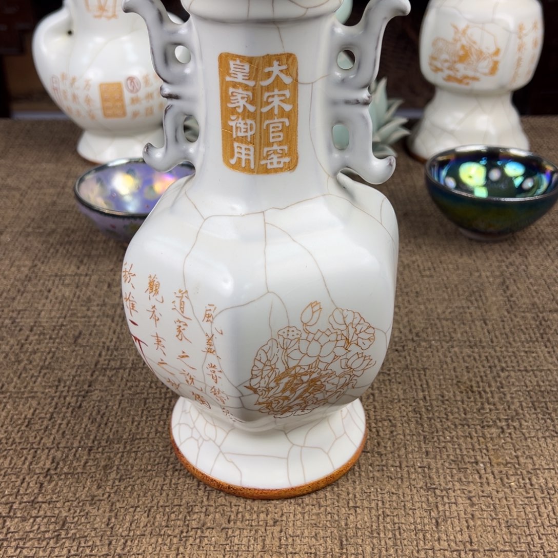 陶Lao窑瓷直播间正能量开门货