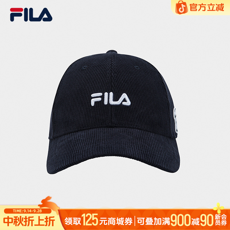 Fila/斐乐先把这个加入购物车！搭配一号链接一起付款！价格更划算！