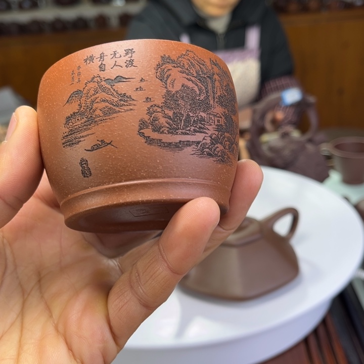 紫砂茶壶紫砂的味道