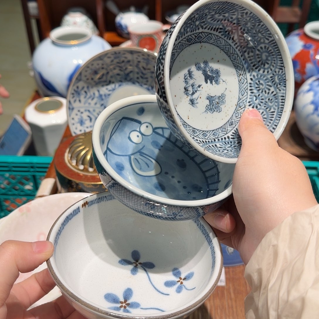 瓷片四十包邮 非全新