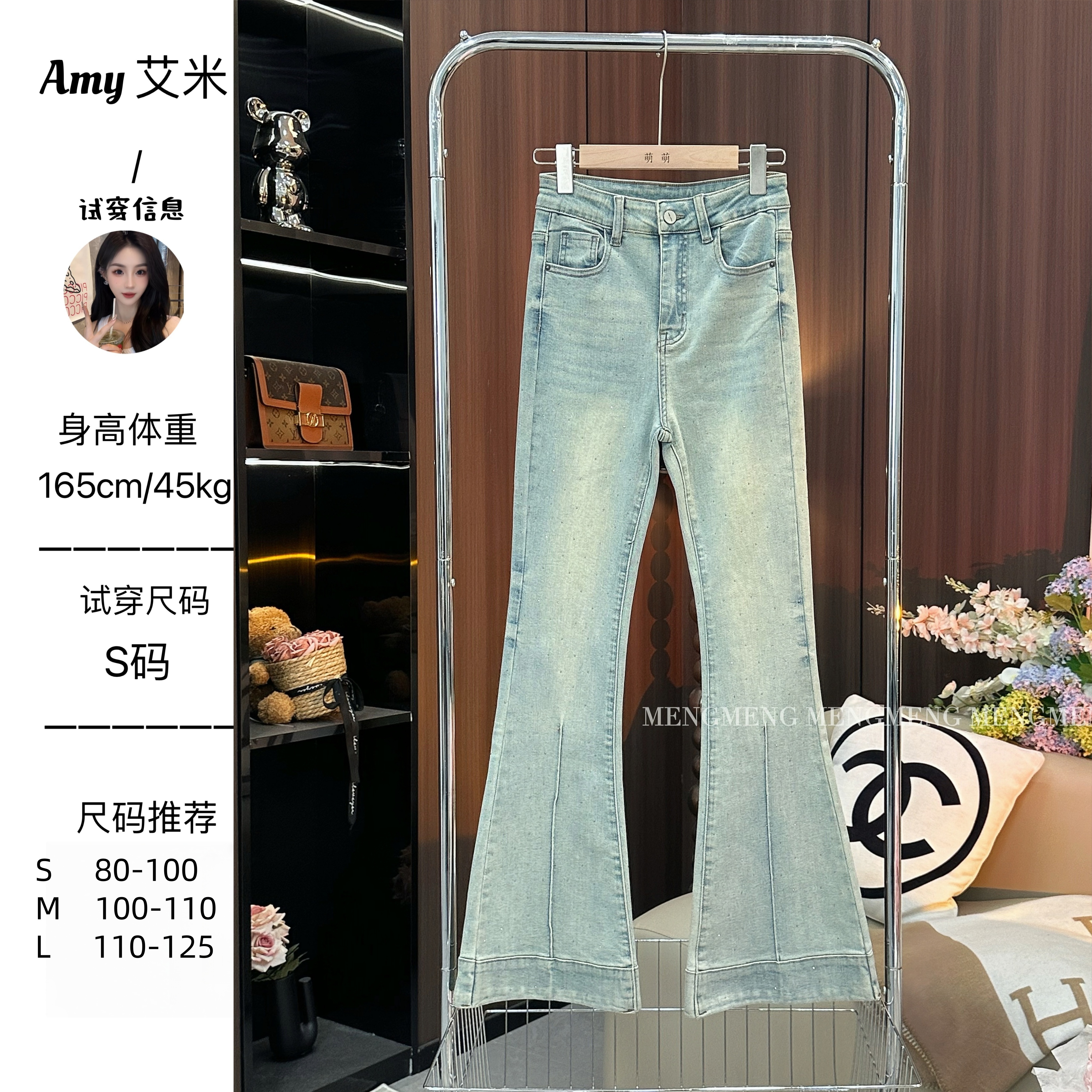 萌萌定制●牛仔裤预JJQ5NZK3673