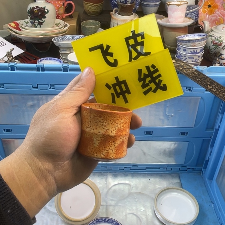 碟开播了开播了开播了