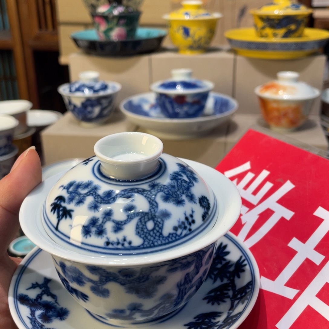 杯景德镇陶瓷学院美术学院