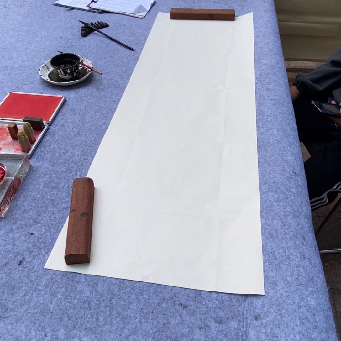 ღ***࿐书法（心宁则智生，智生则事成）竖隶