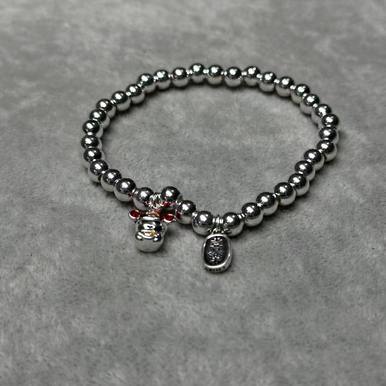 Y58 小财神手链 无礼盒