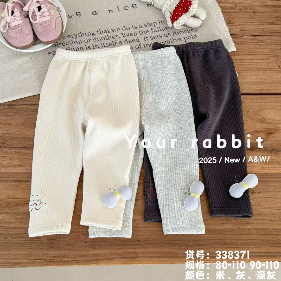 海艳直播间孤品，品牌清货，一物一码一拍，谢谢，