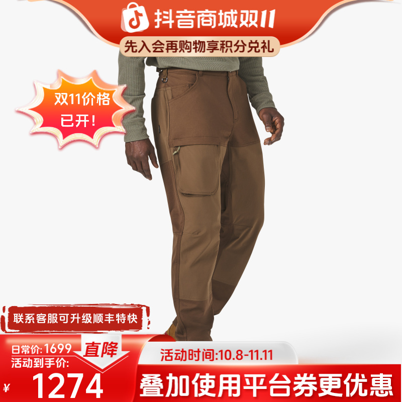 【全新徒步长裤】DANNER秋冬户外徒步长裤耐磨弹力防泼水男款工装裤