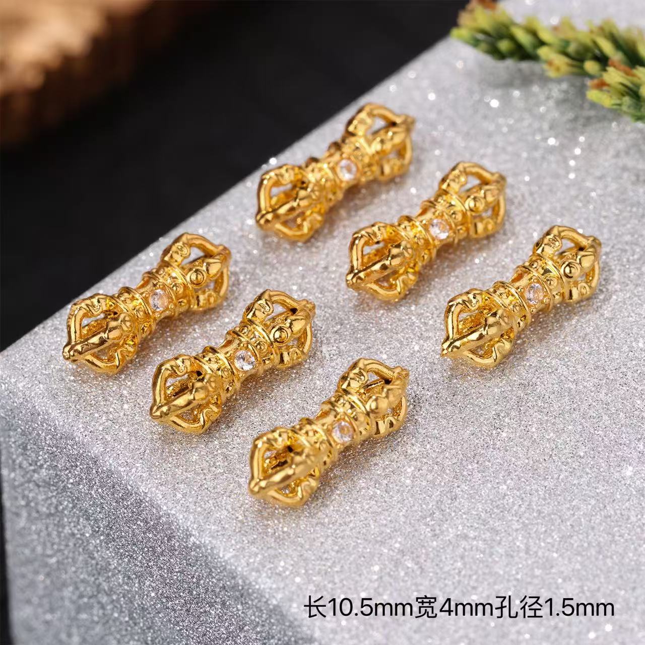 【来福工厂】18k金爆闪六字真言杵杵中穿弟子珠万向轴文玩配饰