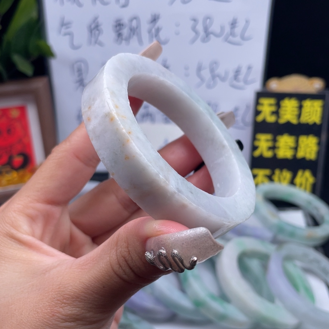 定制翡翠未镶嵌天然缅甸翡翠A货