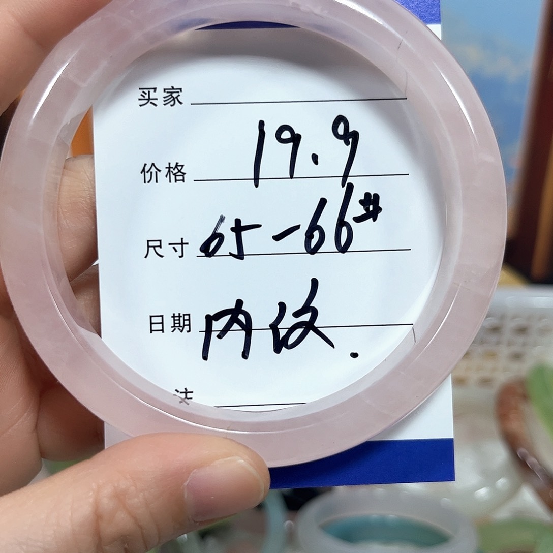 合金手链玛瑙/玉髓