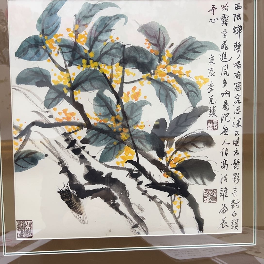 书法书法作品欣赏。。。