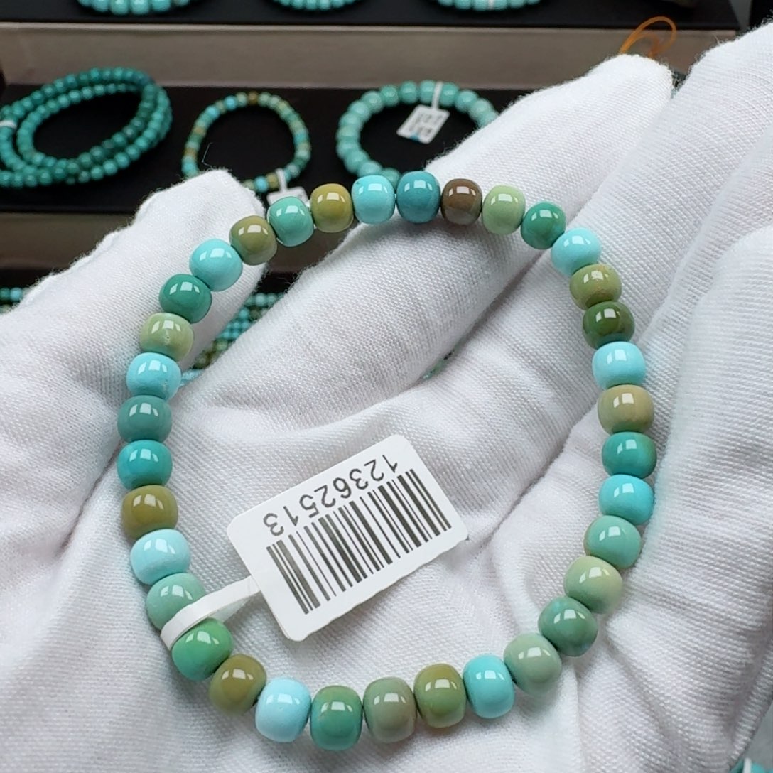 绿松石挂件未镶嵌