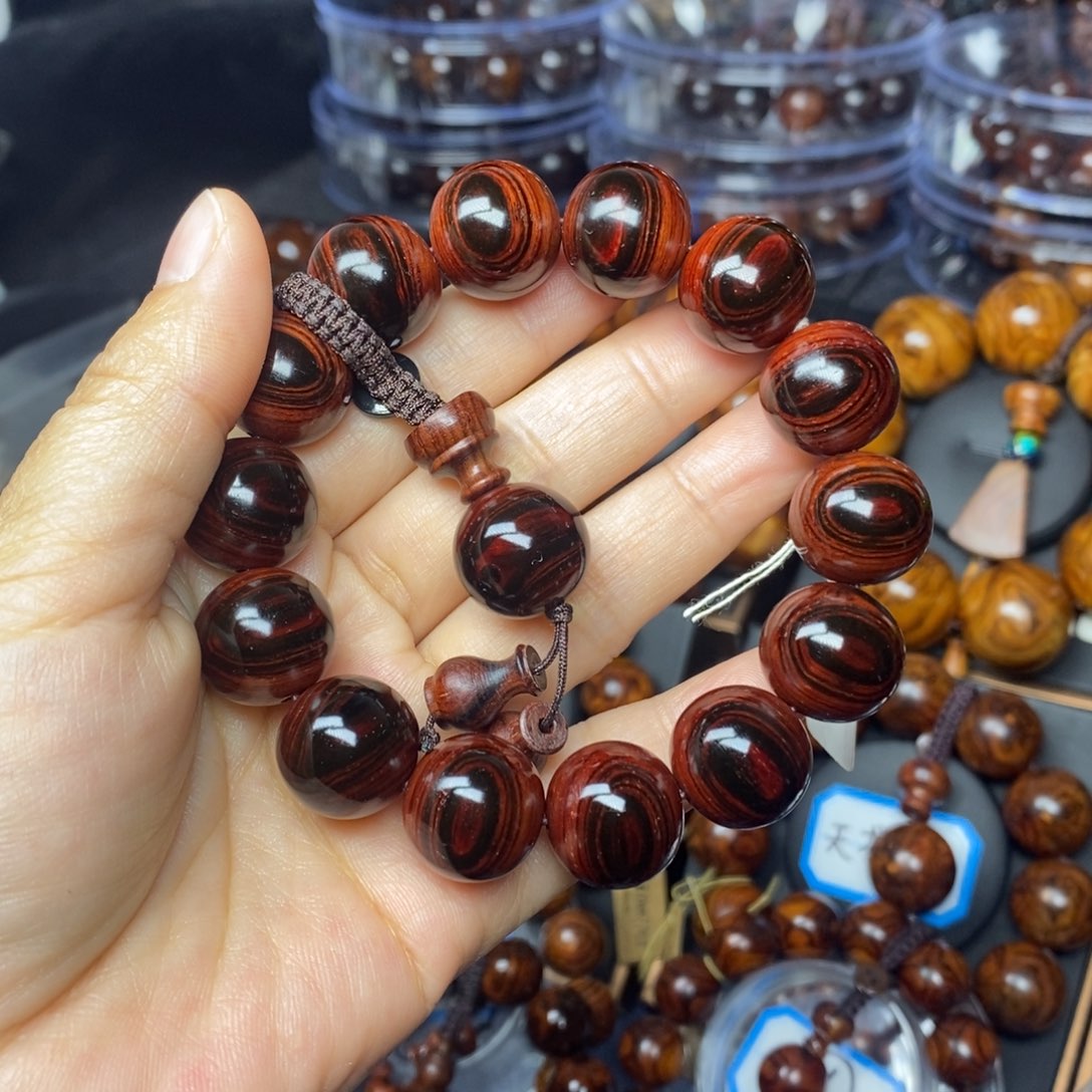 沧****❤老挝花梨紫油梨1.6丹凤眼