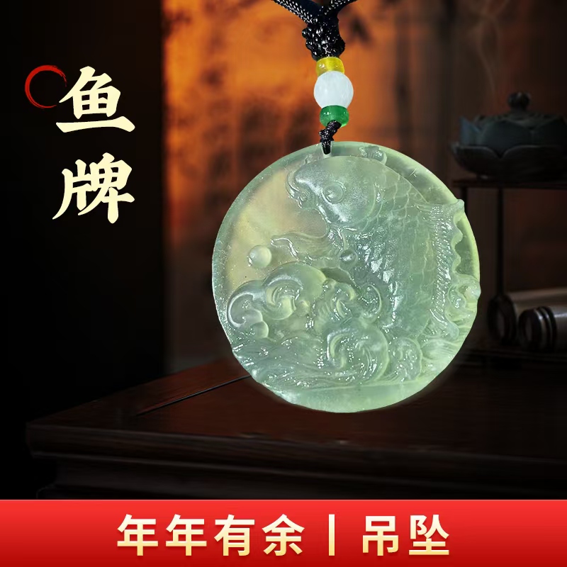 【张总福利】弘扬玉石文化（ 未改价勿拍）  0000