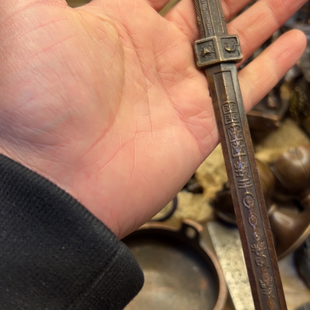 铜器工艺百货艺品专属链接